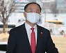 홍남기 "1분기 83.5만명 채용 목표.. 총력 대응해달라"