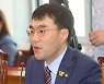 김남국, '이재명 때리기' 유승민·원희룡 직격 "말꼬리 잡기론 지지율 못 올려"