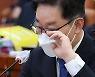박범계, 피해호소인 질문에 "박원순 사건, 분명 피해자 있어"