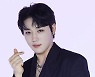이장준, 시크한 손하트 [DA포토]
