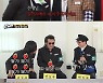 '런닝맨' 지석진·김종국·이광수, '벌칙 반성문' SNS에 공개 [간밤TV]