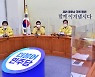 민주당, 방심위원에 정민영 변호사 추천