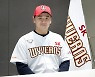 충격과 기대 엇갈린 SK '팬심'..일부 팬 "최주환 유니폼 어쩌나" 난색