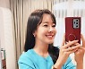 소유진, ♥백종원도 반한 미모 "메이크업 지우기 전에.."[스타IN★]