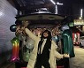 김세정 '경이로운 소문' 종영 소감 "고마워요, 꿈꾸게 해줘서"[스타IN★]
