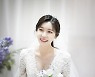 이태영, 11살 연상 사업가와 결혼..본식 화보 공개