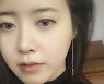 구혜선, 컬러 렌즈 낀 고양이상 미녀.."마음에 들어요"