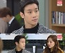 '비밀의 남자' 이시강, 강은탁·엄현경·이채영 얼룩진 과거 알았다