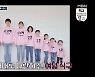 '6남매 아빠' 박지헌 "외출 한 번 하려면 최소 1시간, 스트레스 받아" (체크타임)