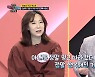 '6남매 아빠' 박지헌, 일곱째 생각 중? "한달 식비만 300만원" (체크타임)