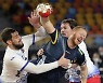 EGYPT HANDBALL WORLD CHAMPIONSHIP 2021