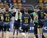 EGYPT HANDBALL WORLD CHAMPIONSHIP 2021