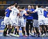 EGYPT HANDBALL WORLD CHAMPIONSHIP 2021