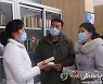 북한의 금연 상담