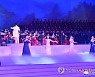 북한 8차 당대회 기념공연