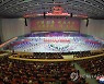 북한 당 대회 경축공연 '당을 노래하노라' 폐막