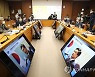 유엔평화유지 장관회의 12월로 연기..코로나19 상황 고려