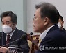 발언하는 문 대통령