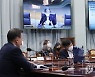 질병관리청장 보고 받는 문 대통령
