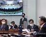 발언하는 문 대통령