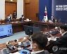 발언하는 문 대통령