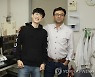 UNIST, 전하이동도 가장 높은 '2차원 유기반도체 소재' 개발