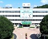 창녕군 다양한 귀농 정책 추진..신규 인력 유입 시동