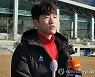'이제는 서울맨' 나상호 "두 자릿수 공격포인트·개인상 욕심"