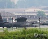 홍콩매체 "주한미군 U-2S 정찰기 남중국해 진입"
