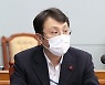 檢, '울산선거 개입' 의혹 이진석 靑상황실장 기소 결론