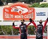 FRANCE MOTOR RALLYING WRC