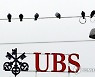 (FILE) SWITZERLAND ECONOMY UBS