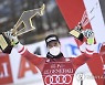 AUSTRIA ALPINE SKIING WORLD CUP