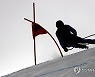 AUSTRIA ALPINE SKIING WORLD CUP