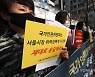 박원순 피해자측 "인권위가 사실 인정..이제 책임질 시간"