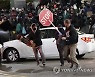 APTOPIX Police Car Hits Pedestrians