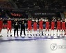 EGYPT HANDBALL WORLD CHAMPIONSHIP 2021