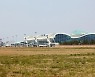 전남도, 무안국제공항 '활성화' 본격 추진