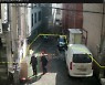 구리시, 'CCTV 지능형 선별 관제시스템 확대' 운영