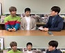 유키스 수현&훈 "탈퇴한 멤버들과 함께 설 완전체 무대 아직 꿈꾼다"