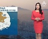 [날씨]중국발 스모그 유입..서울 등 미세먼지 '나쁨'