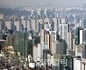 전세의 매매전환..임대차법, 집값만 부추겼다