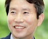 통일부 "北백신지원, 우리국민 우선 뒤 가능한 일..김정은답방 文과 약속"