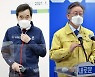 손실보상법 난제 둘..손실 파악 어떻게? 보상 재원 어디서?