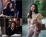 '빈센조' 전여빈 독종 변호사로 변신..송중기와 화끈한 공조 기대