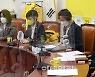 [포토]김종철 대표 성추행 사건, '고개숙인 정의당'