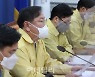 [포토]'모두발언하는 김태년 원내대표'