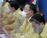 [포토]'모두발언하는 김태년 원내대표'