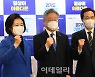 [포토]'기념촬영하는 이재명-박영선-우상호'