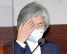 [포토] 국무회의 참석하는 강경화 외교부 장관
